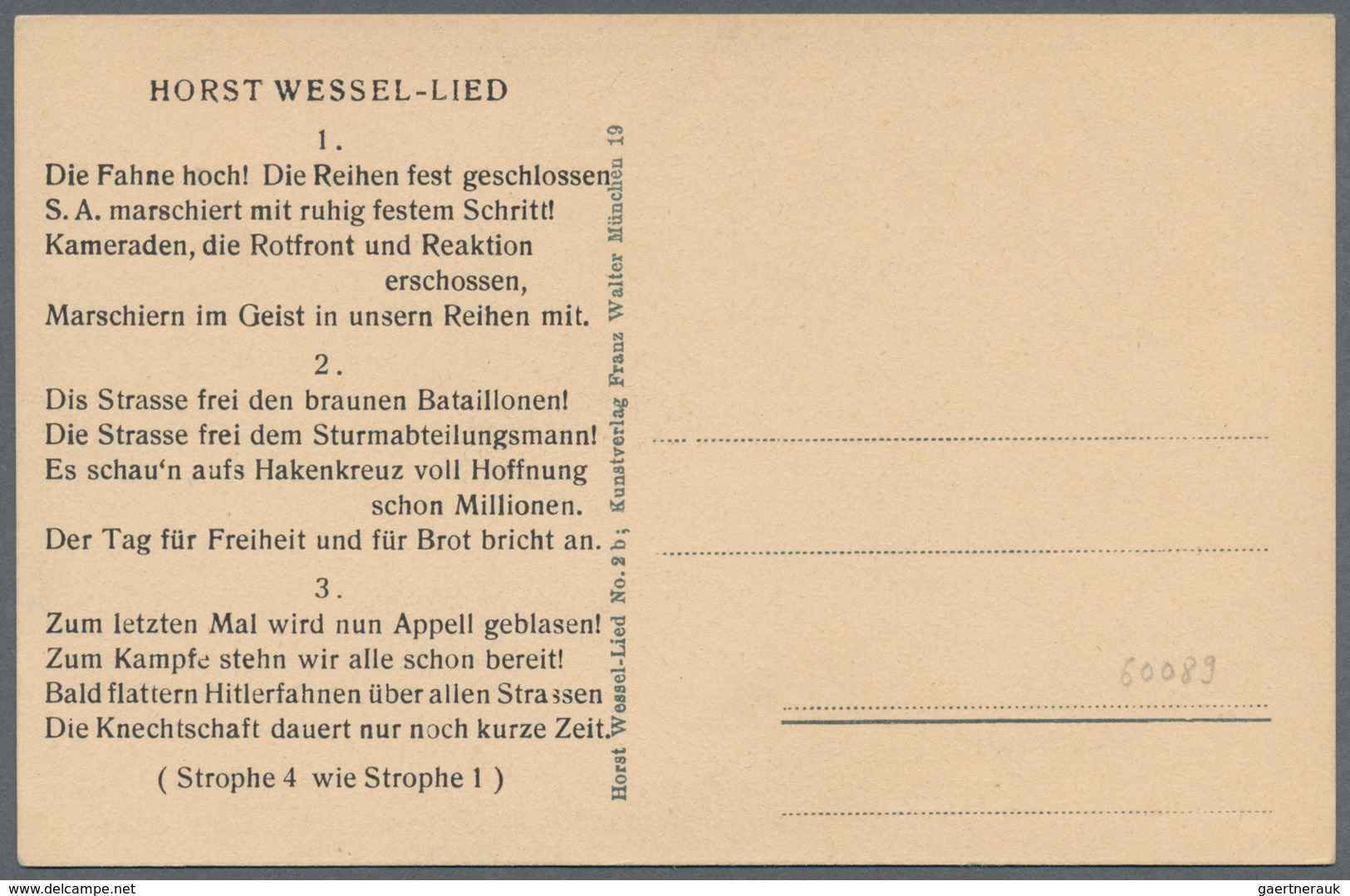 Ansichtskarten: Propaganda: 1930. SA Marschiert / The SA Marching: Early NSDAP Propaganda Postcard ( - Political Parties & Elections