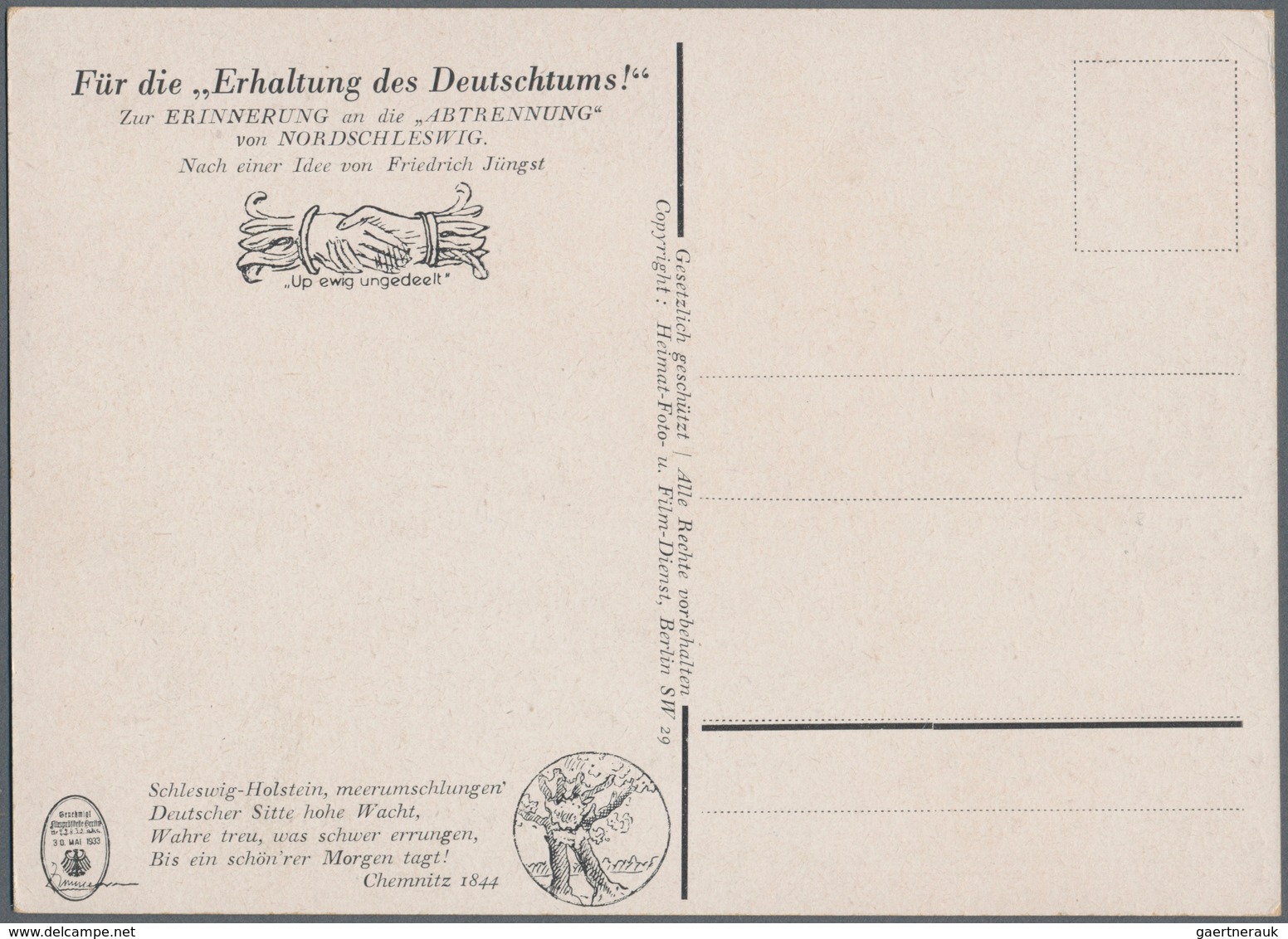 Ansichtskarten: Propaganda: 1933, "Marksteine Deutschen Geistes Deutscher Kultur Und Arbeit", Großfo - Political Parties & Elections