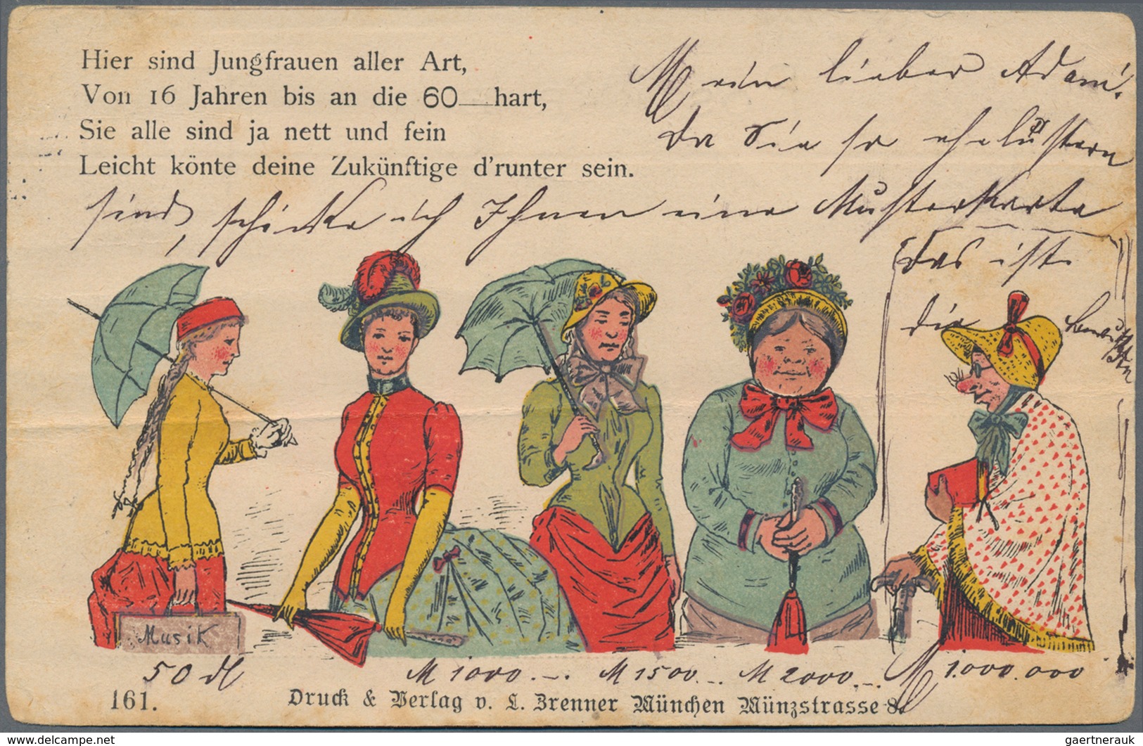 Ansichtskarten: Vorläufer: 1884, "Hier Sind Jungfrauen Aller Art,...", Humoristische Kolorierte Vorl - Ohne Zuordnung