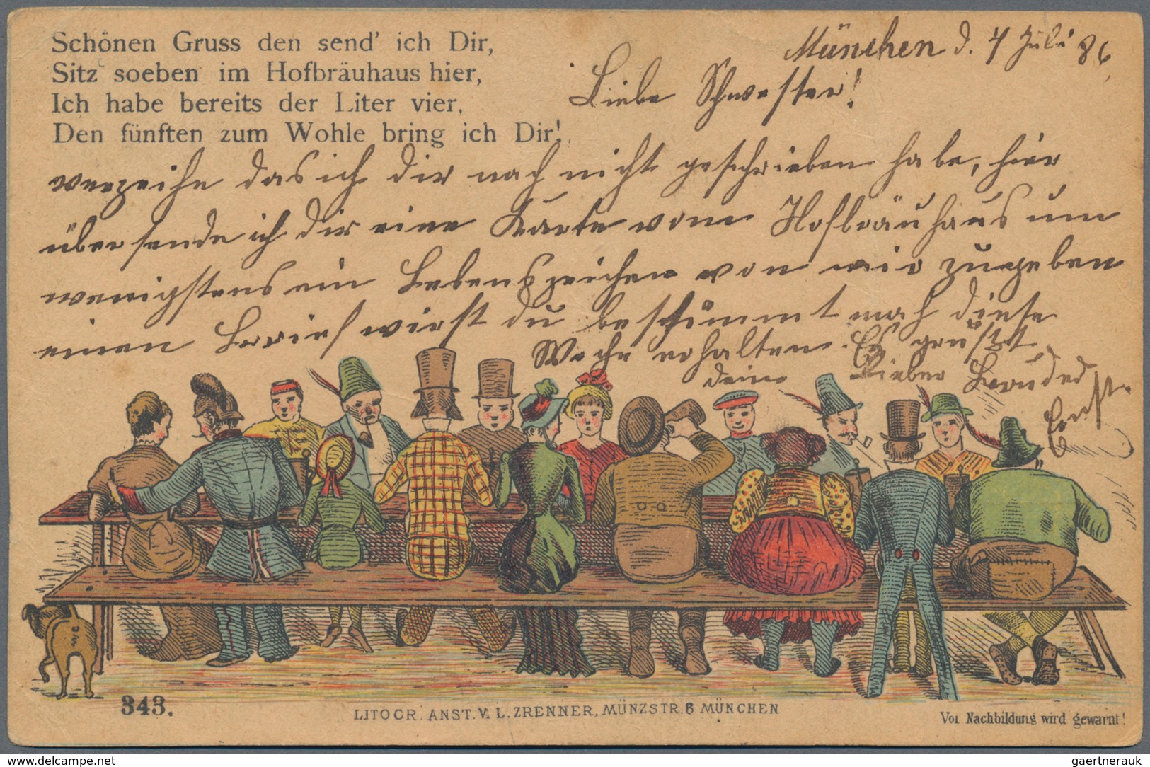 Ansichtskarten: Vorläufer: 1886, MÜNCHEN Hofbräuhaus, Kolorierte Vorläuferkarte 5 Pf Lila Mit K1 MÜN - Unclassified