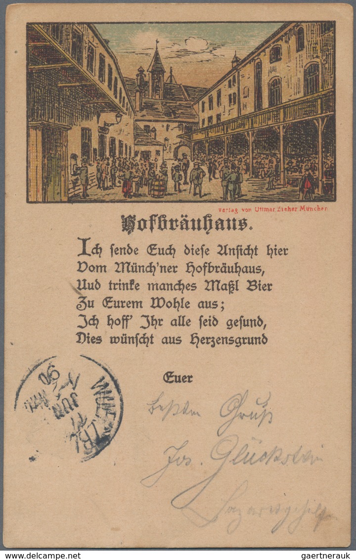 Ansichtskarten: Vorläufer: 1890, MÜNCHEN Hofbräuhaus, Kolorierte Vorläuferkarte 5Pf Lila Mit K1 MÜNC - Ohne Zuordnung