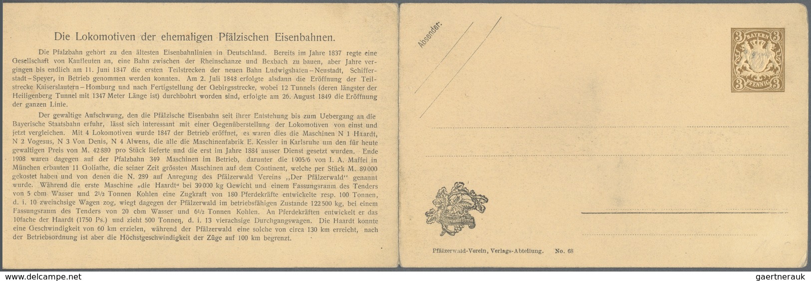 Ansichtskarten: Motive / Thematics: EISENBAHN, Bayerische Privatganzsache 3 Pf Wappen Braun, Doppelk - Andere & Zonder Classificatie