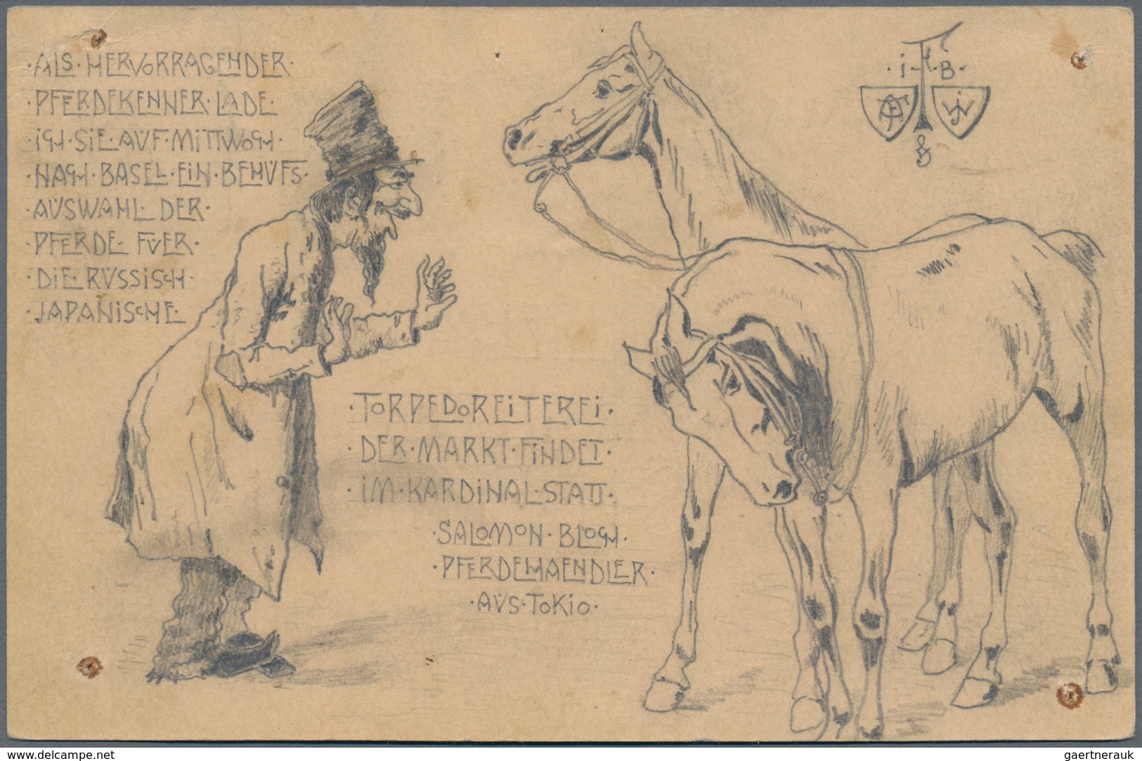 Ansichtskarten: Motive / Thematics: JUDAIKA, Handgemalte Einladungskarte Zur Auswahl Der Pferde Für - Andere & Zonder Classificatie
