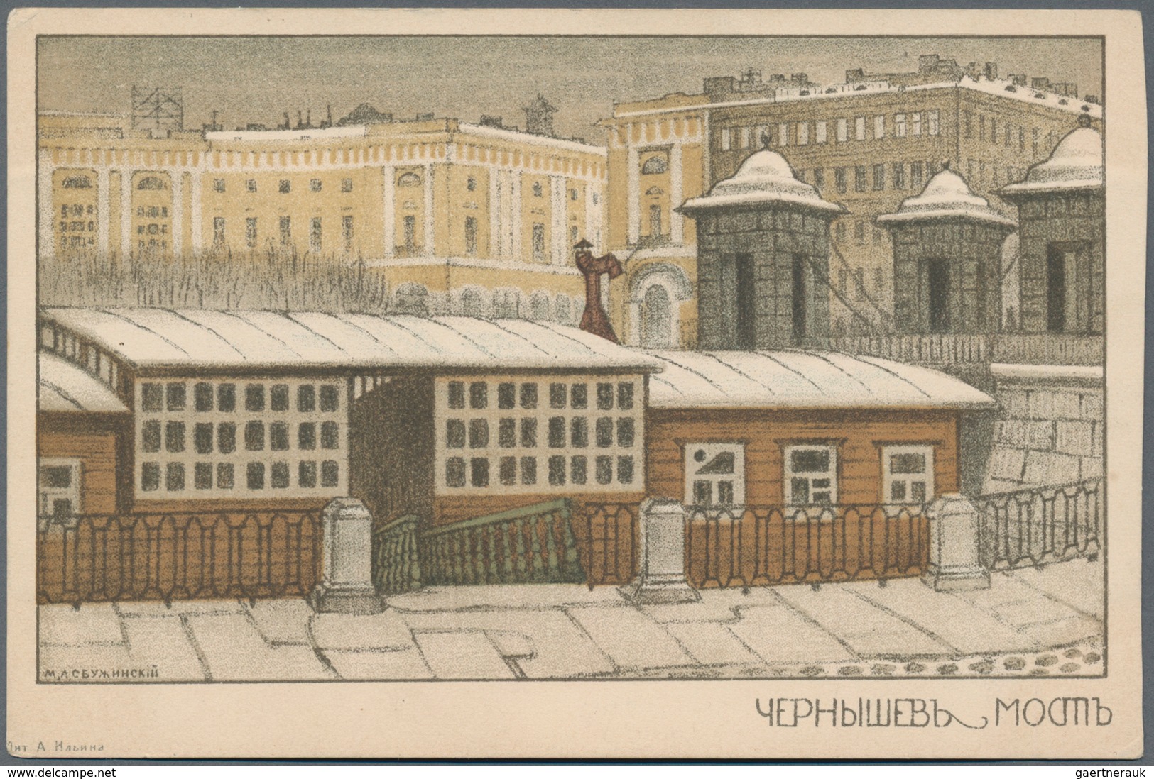 Ansichtskarten: Künstler / Artists: RUSSISCHE KÜNSTLER, schöner Bestand an 152 historischen Ansichts