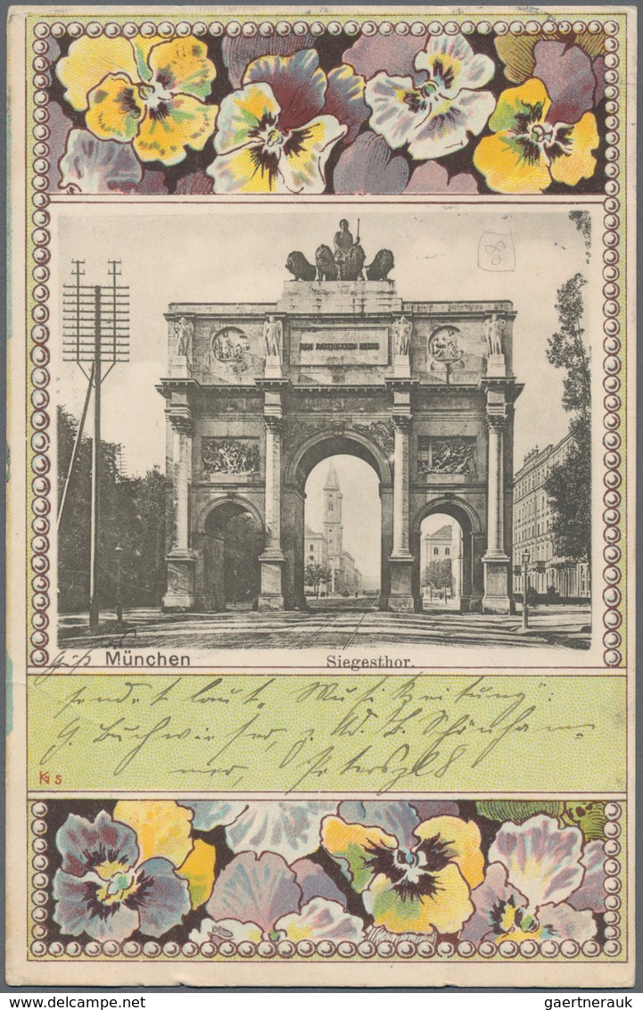 Ansichtskarten: Bayern: MÜNCHEN MAXVORSTADT SIEGESTOR. Ein Schöner Bestand An Ungefähr 170 Historisc - Sonstige & Ohne Zuordnung