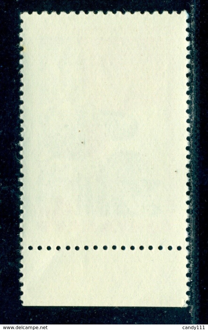 1968 Estonian Workers' Commune,Flag,Hammer,Russia Mi.3566,MNH,Variety ERROR - Abarten & Kuriositäten