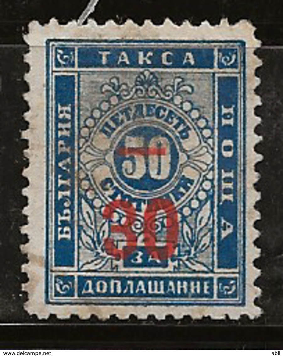 Bulgarie 1895 N°Y.T. : TT. 11a Obl. - Postage Due