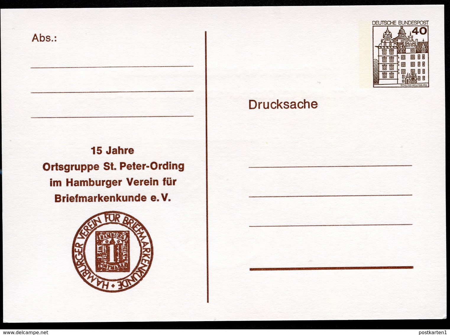 Bund PP101 D2/004 HAMBURG STADTWAPPEN 1980 - Cartoline Private - Nuovi