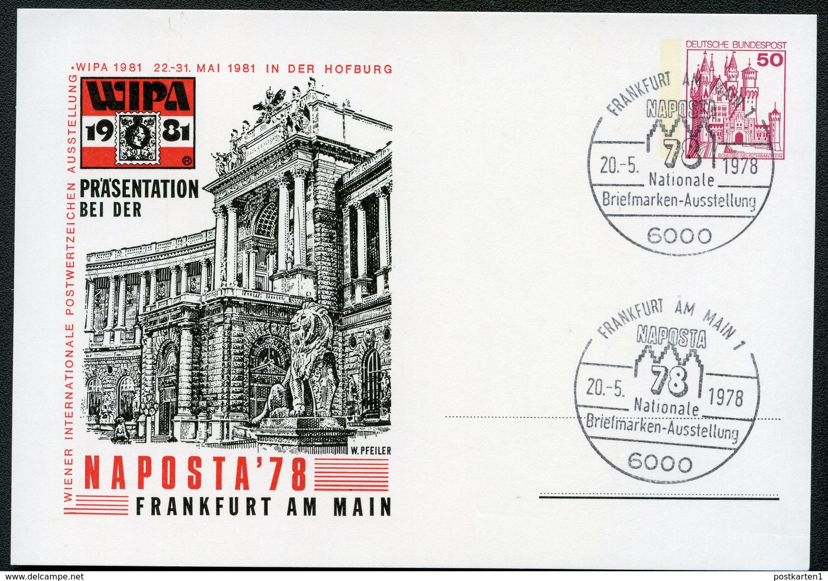 Bund PP102 D2/001 WIEN HOFBURG WIPA Sost. Frankfurt/M. NAPOSTA 1981 NGK 10,00 € - Postales Privados - Usados