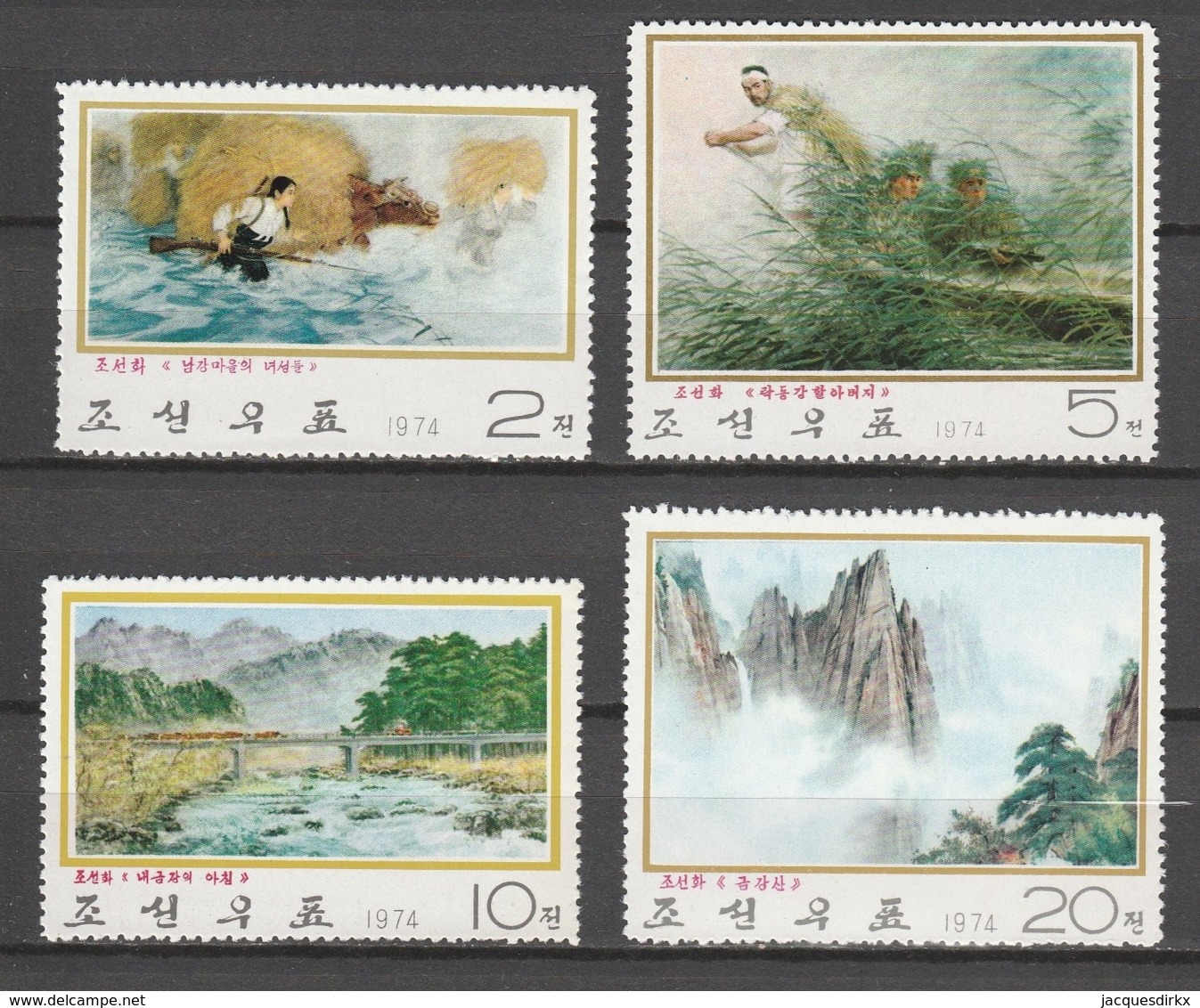 Nord Korea       .     Yvert    .    1192/1195       .       **       .     Postfrisch   .   /   .    MNH - Corea Del Nord