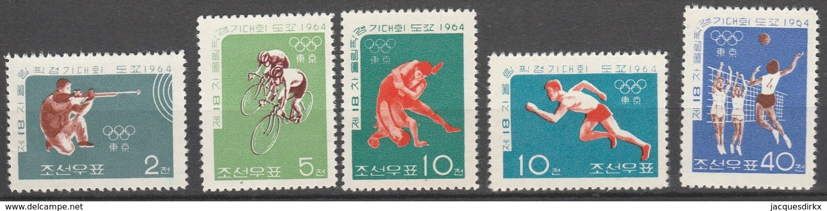 Nord Korea       .     Yvert    .    5  Marken     .      (*)       .    Kein Gummi   .   /   .   No Gum - Korea (Nord-)