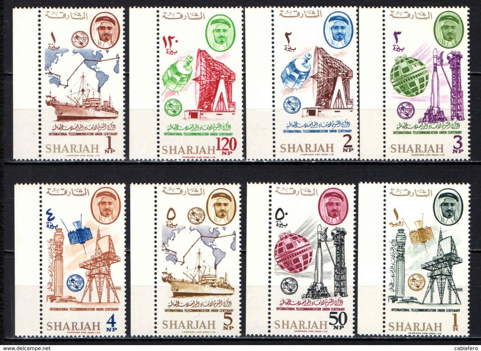 SHARJAH - 1965 - SVILUPPO DEI PAESI ARABI - MNH - Sharjah