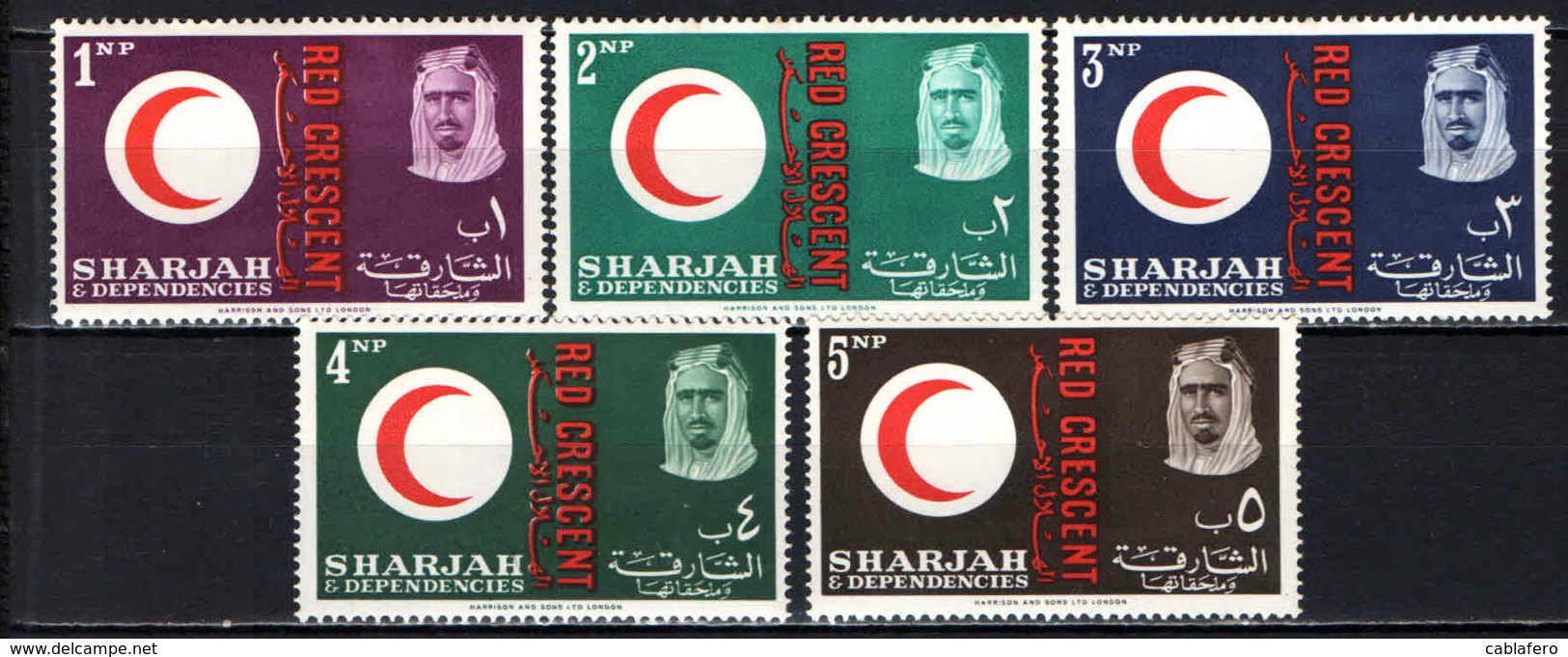 SHARJAH - 1963 - CENTENARIO DELLA CROCE ROSSA INTERNAZIONALE - MNH - Sharjah