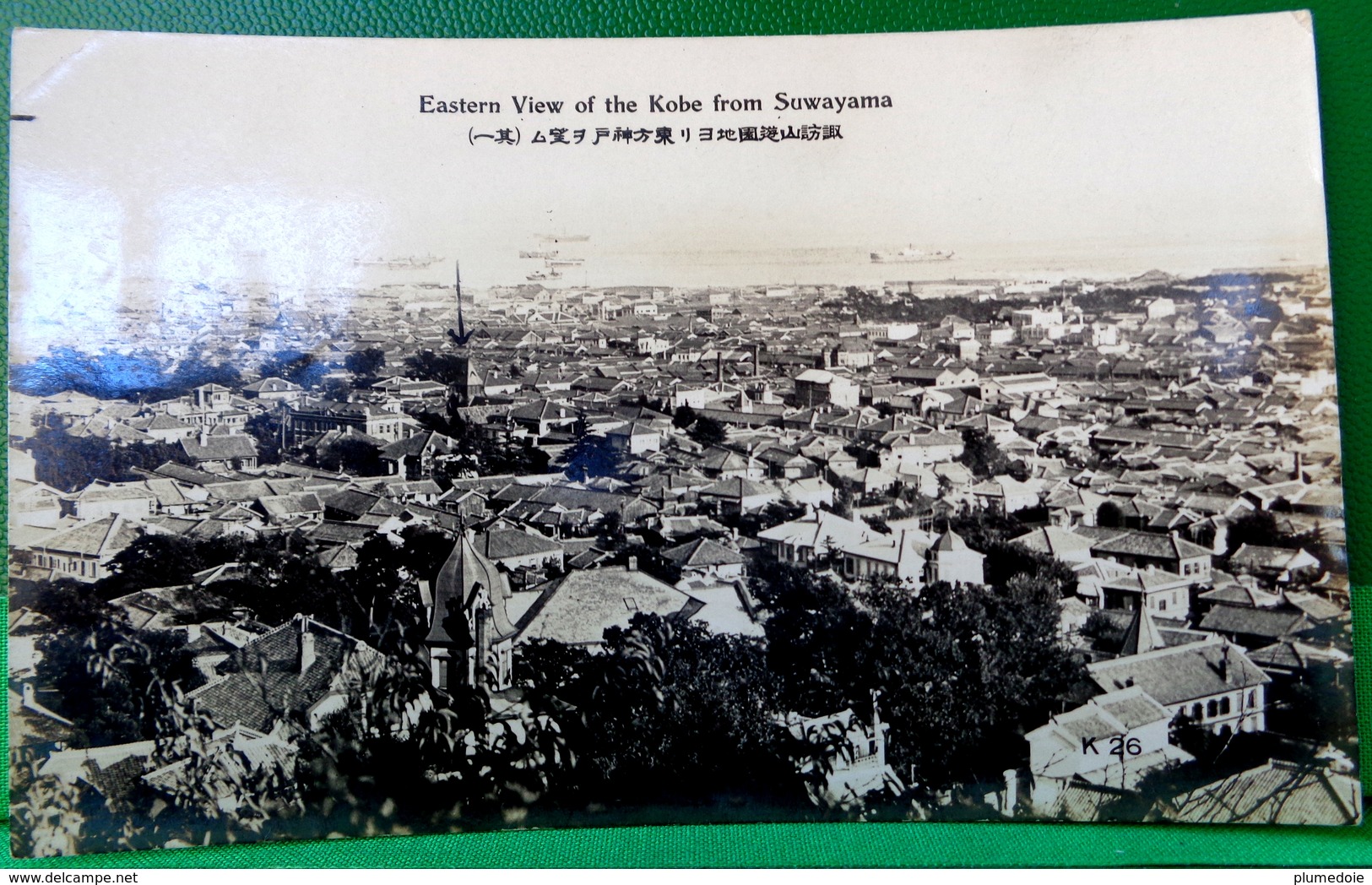 Cpa  JAPON . KOBE  EASTERN VIEW OF THE KOBE FROM SUWAYAMA OLD  PHOTO POSTCARD . JAPAN. - Kobe