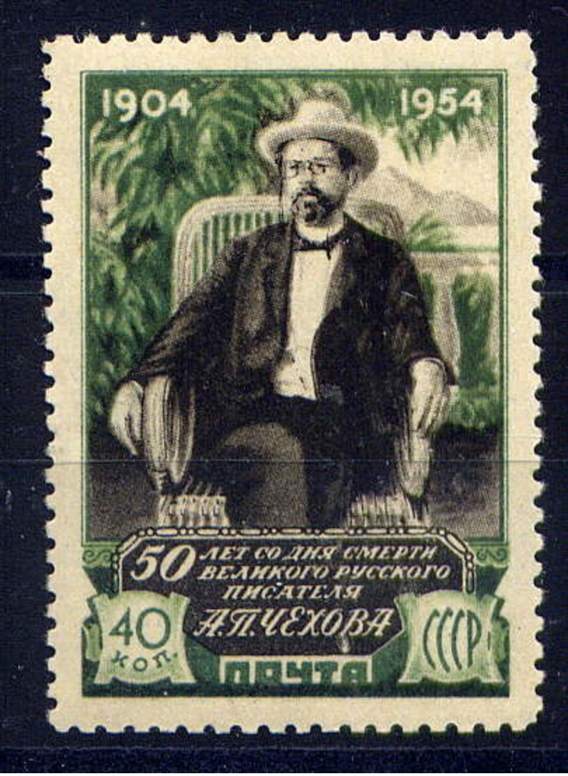 RUSSIE - 1705**  - ANTON P. TCHEKHOV - Unused Stamps