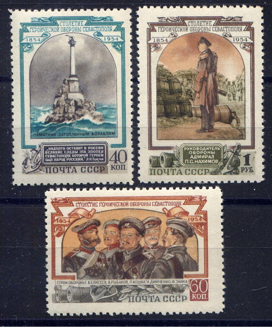 RUSSIE - 1711/1713**  - CENTENAIRE DU SIEGE DE SEBASTOPOL - Unused Stamps