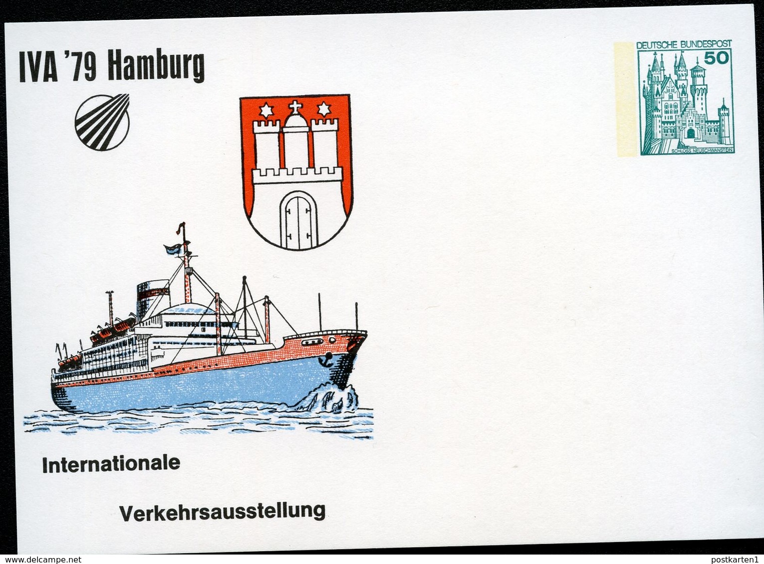 Bund PP103 C2/005 ÜBERSEEDAMPFER HAMBURG 1979 - Private Postcards - Mint