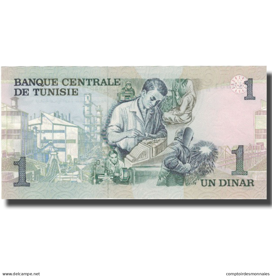 Billet, Tunisie, 1 Dinar, 1973, 1973-10-15, KM:70, SPL+ - Tunisie