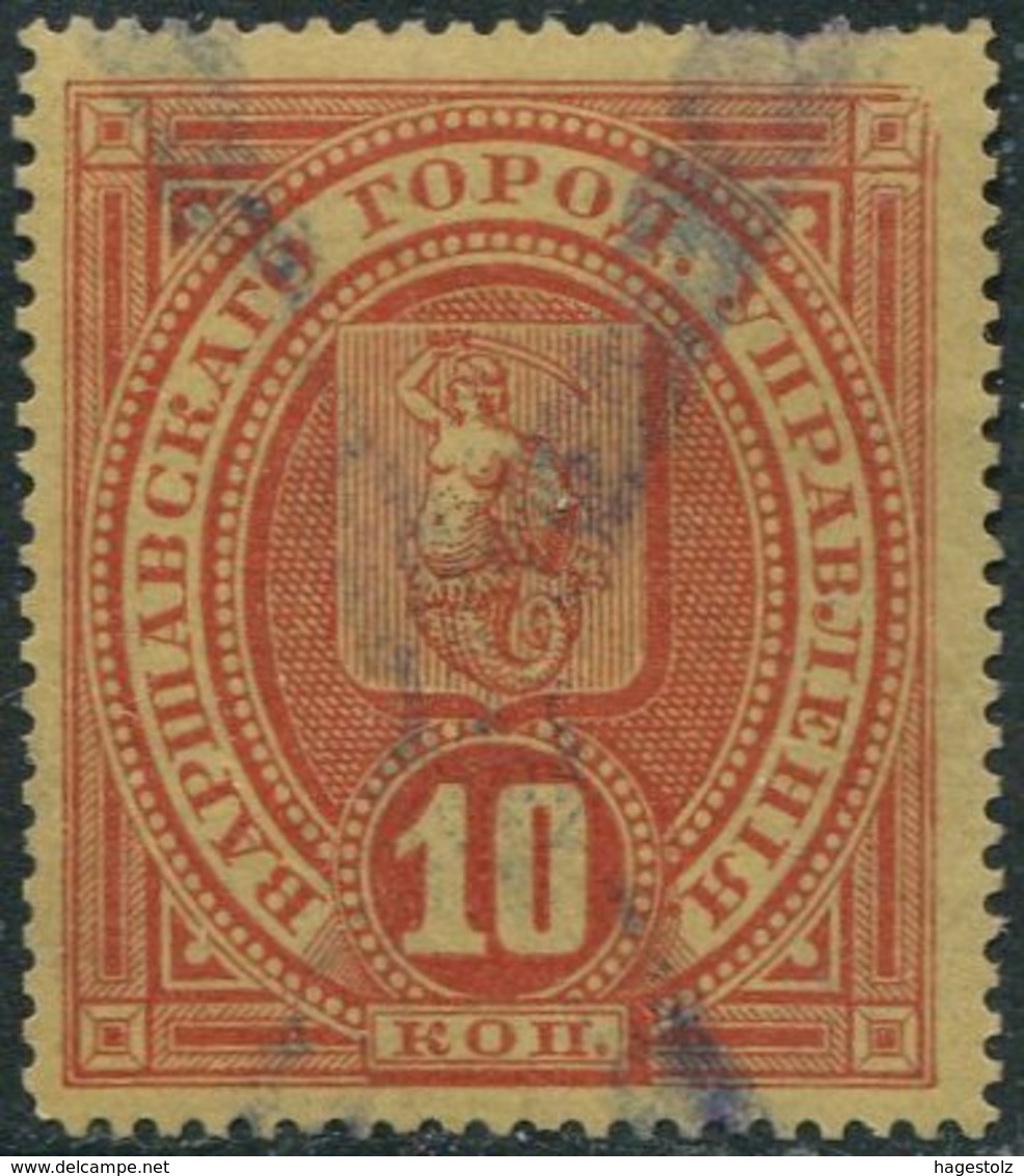 Russia Poland 1886 Warsaw Local 10 K Revenue Fiscal Tax MERMAID Polen Warschau Pologne Varsovie Russland Russie Warszawa - Revenue Stamps