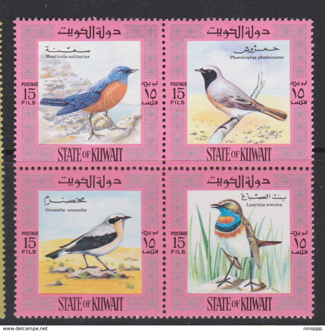 Kuwait Scott 586 1973 Birds,mint Hinged Block 4 - Mussen