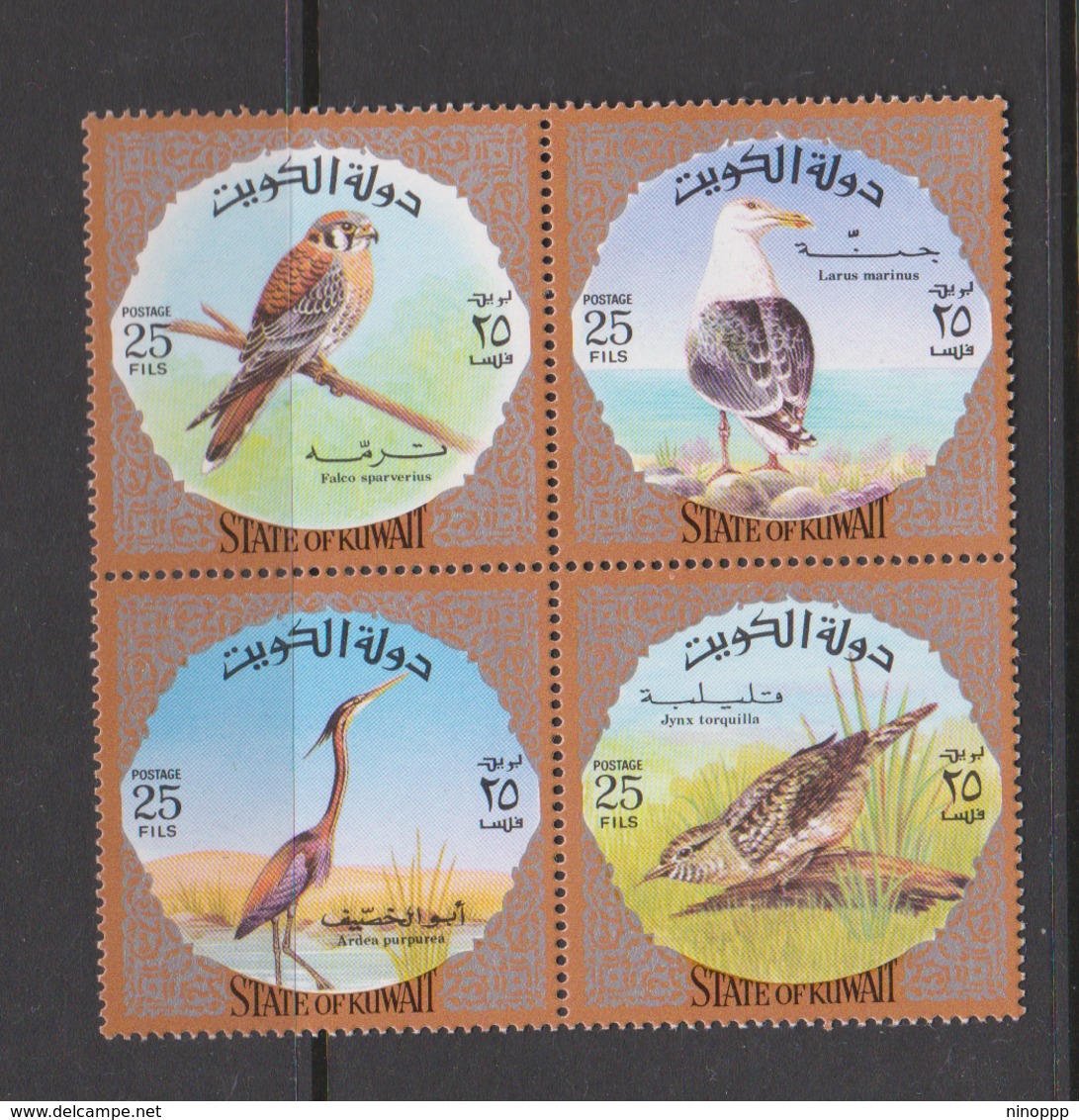 Kuwait Scott 588 1973 Birds,25f,mint Hinged Block 4 - Sparrows