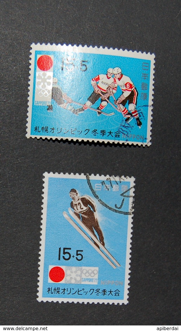 Japan - 1971 Winter Olympic Games 3 Series USED - Sapporo 1972 - Winter 1972: Sapporo