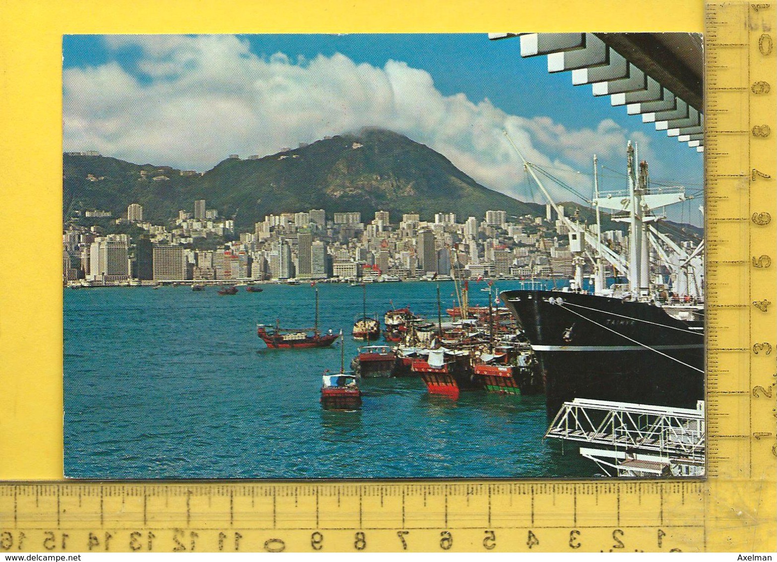 CPM  CHINE, HONG KONG : View From Kowloon - Cina (Hong Kong)