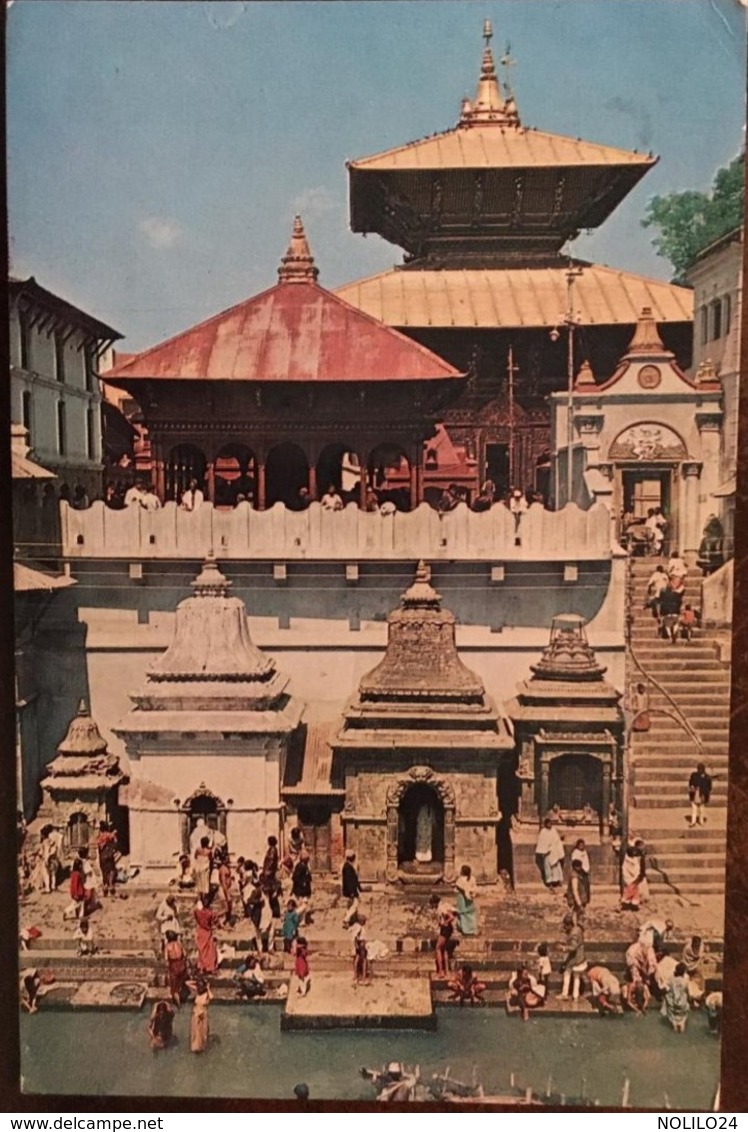 Cpsm, Temple Of Pasupati Nath, Kathmandu (Népal) Années 70, Timbre - Népal