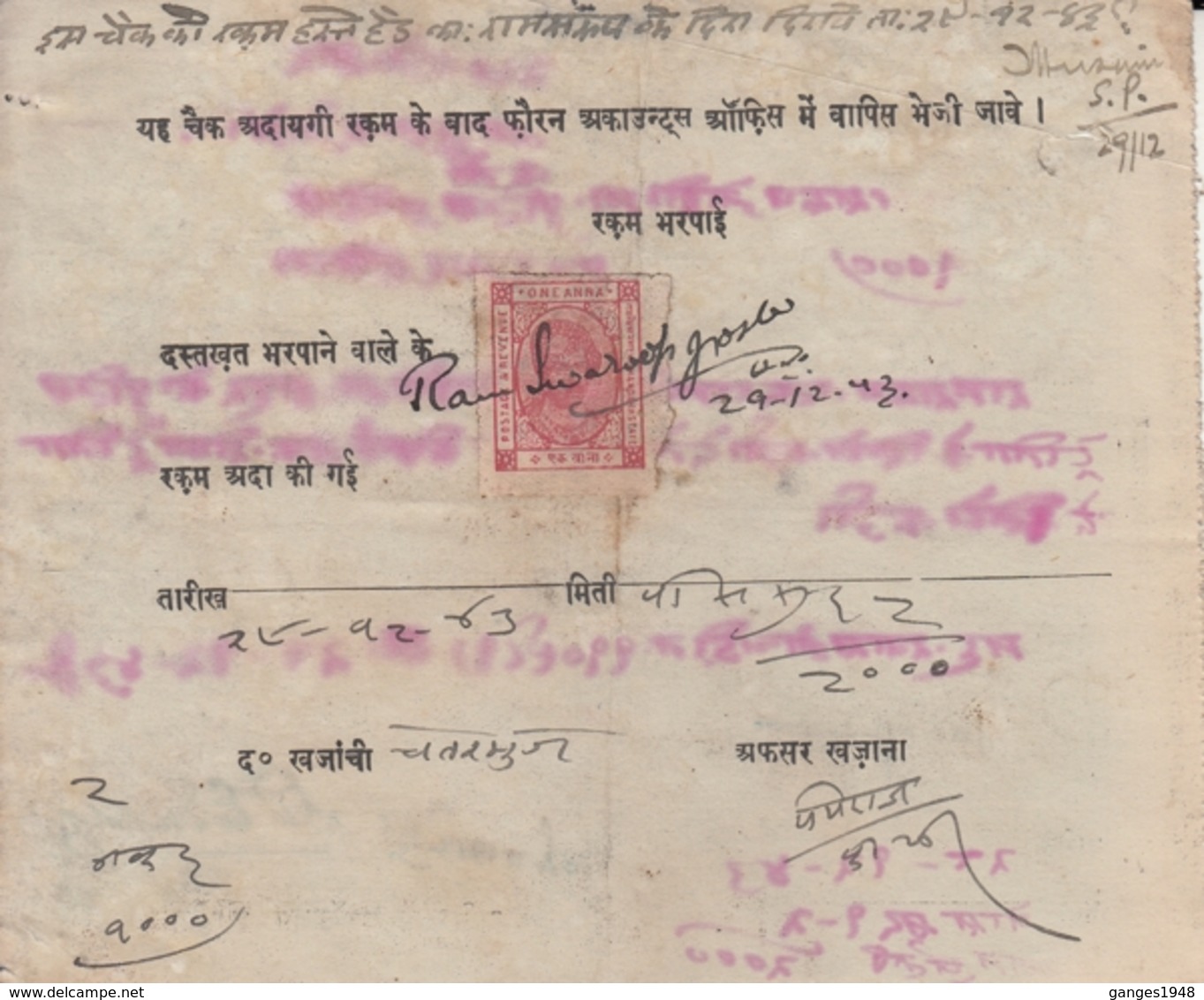 Kishangarh State  1940's Cheque With  1A  Postage & Revenue Stamp  #  24372  D Indien Inde India - Kishengarh