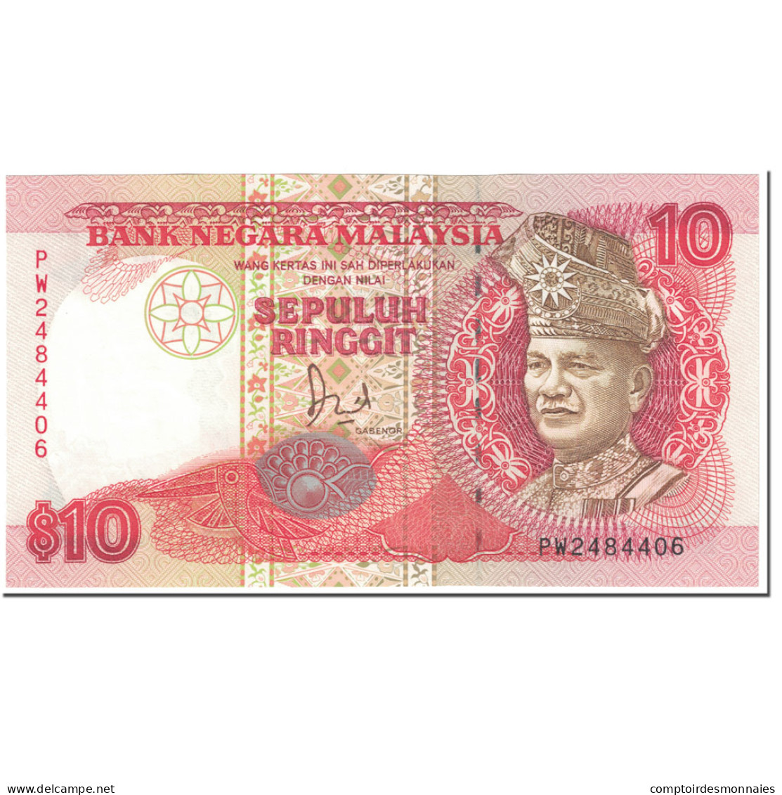 Billet, Malaysie, 10 Ringgit, 1989, Undated (1989), KM:29, NEUF - Malaysie