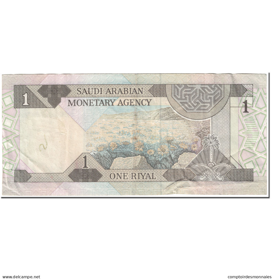 Billet, Saudi Arabia, 1 Riyal, 1984, Undated (1984), KM:21c, TTB - Arabia Saudita