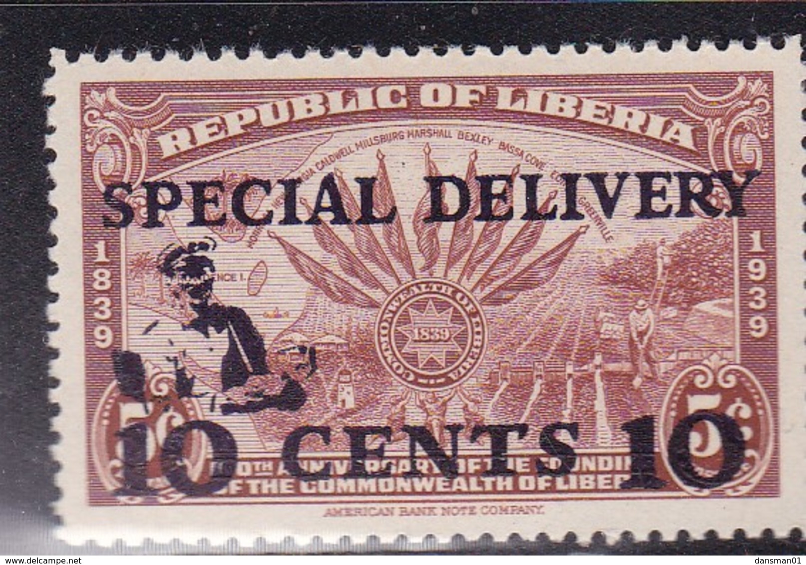 Liberia 1941 Special Delivery Sc E1 Mint Never Hinged - Liberia