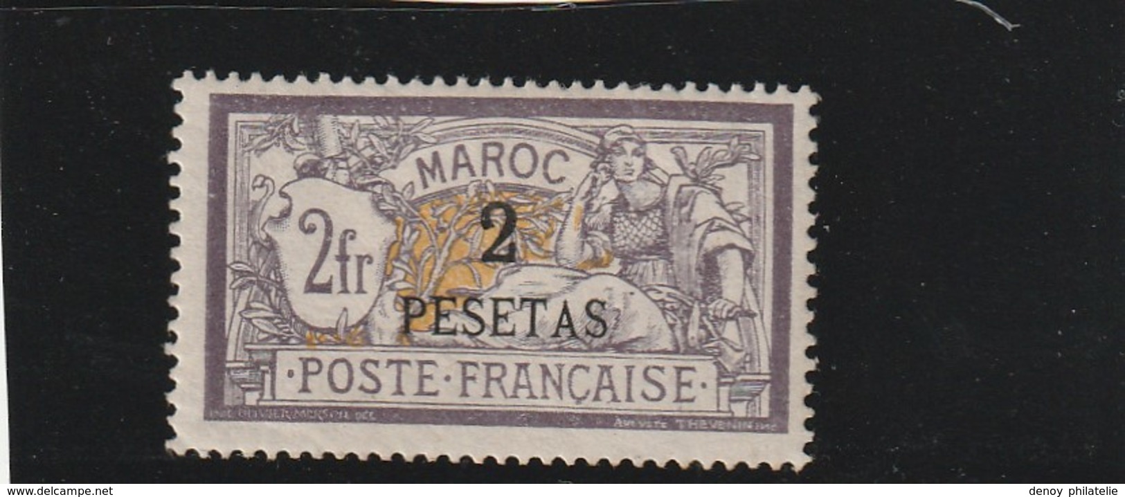 Maroc N° 16 Et 17 Avec Charniére Signé Brun Fraicheur Postale - Neufs