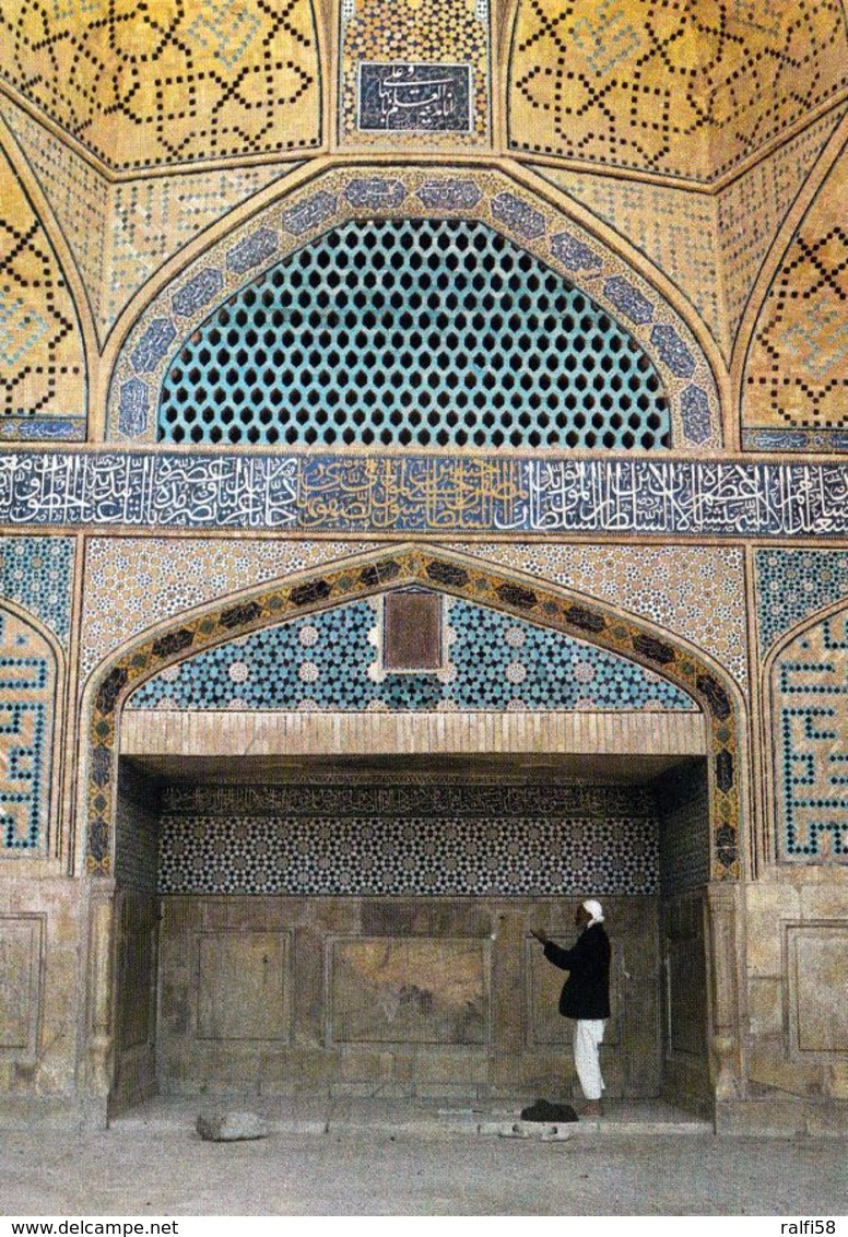 1 AK Iran * Jame Mosque In Esfahan - Freitagsmoschee Von Isfahan - Die Größte Moschee Im Iran - UNESCO Weltkulturerbe - Iran