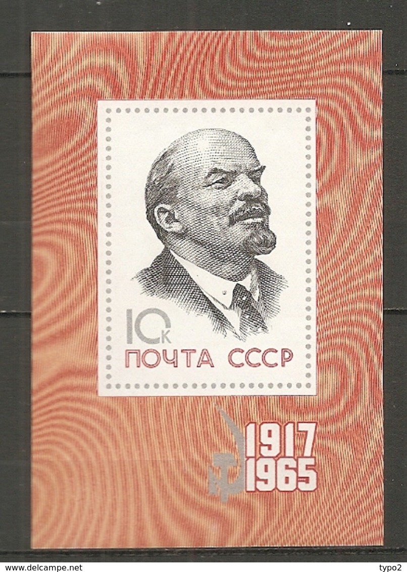 RUSSIE -  Yv BF  N° 39  ** MNH  Lénine  Cote  4,5  Euro  TBE   2 Scans - Blocks & Kleinbögen