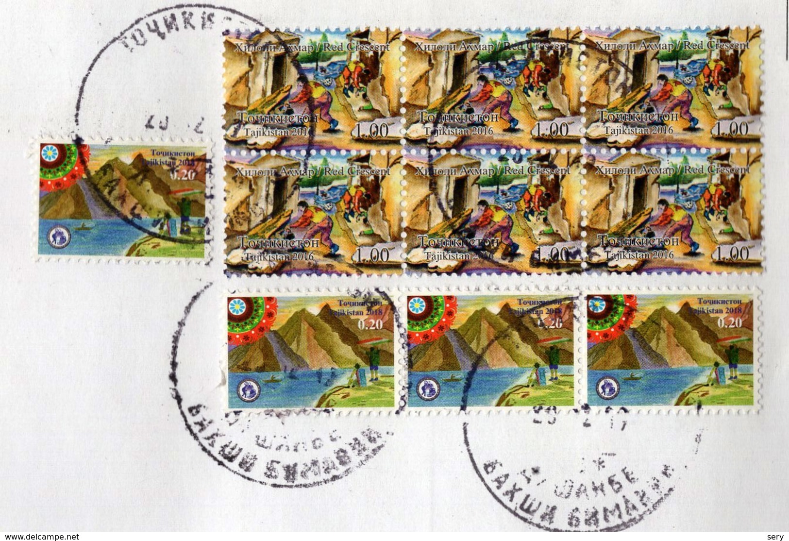 Tajikistan 2016, 2018 10 V Used Definitives Mountains - Tagikistan