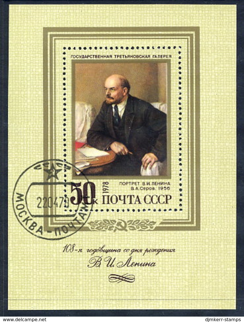 SOVIET UNION 1978 Lenin Birth Anniversary Block Used.  Michel Block 128 - Used Stamps