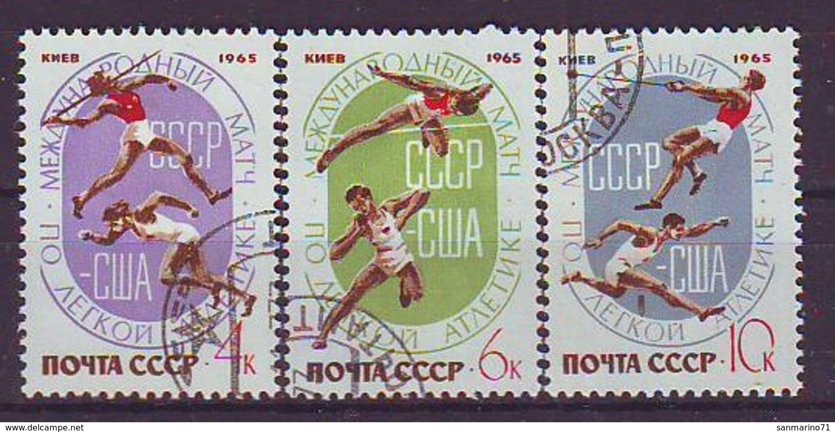 USSR 3107-3109,used,falc Hinged - Usati