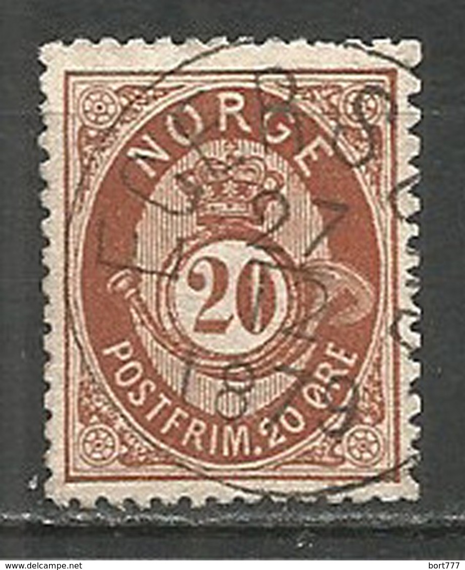 Norway 1877 Used Stamp - Oblitérés