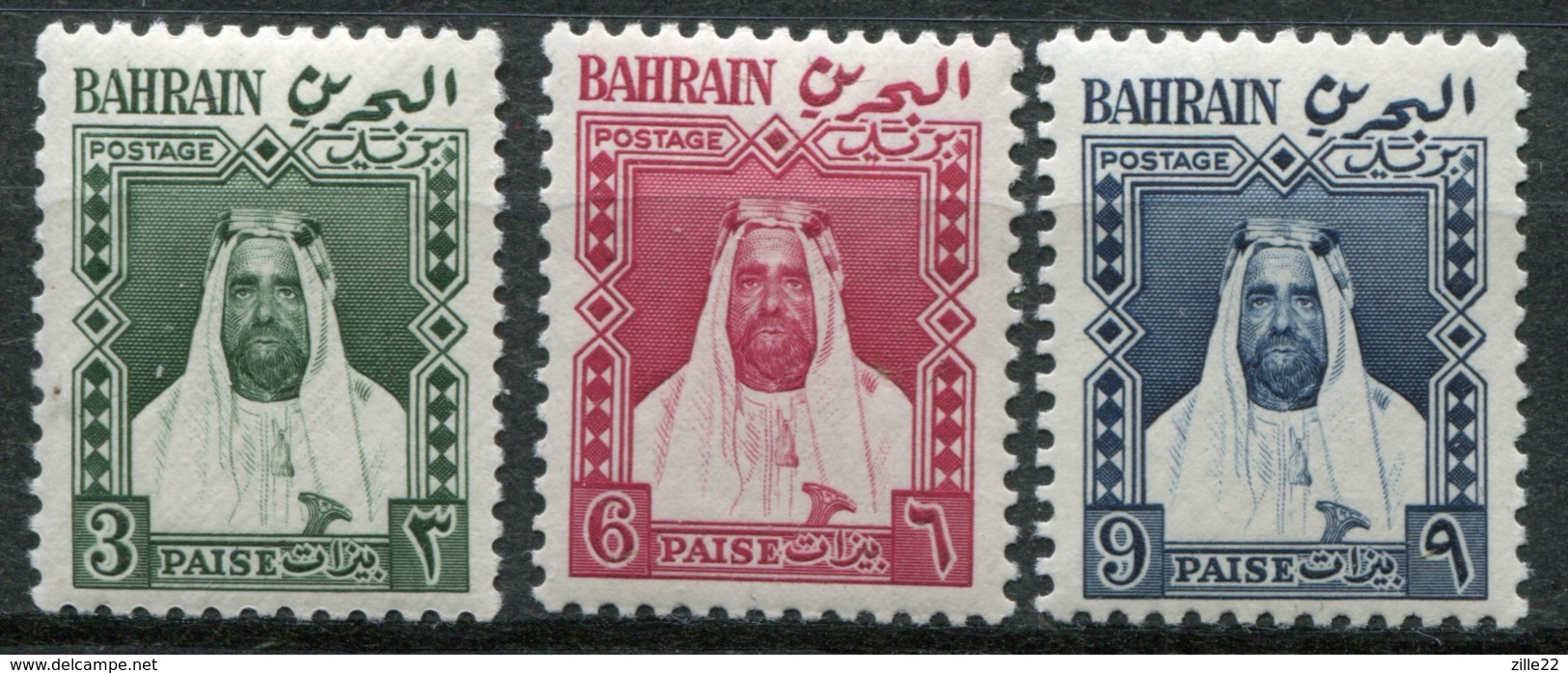 Bahrein Mi# 118-120 Postfrisch MNH - Bahrein (1965-...)