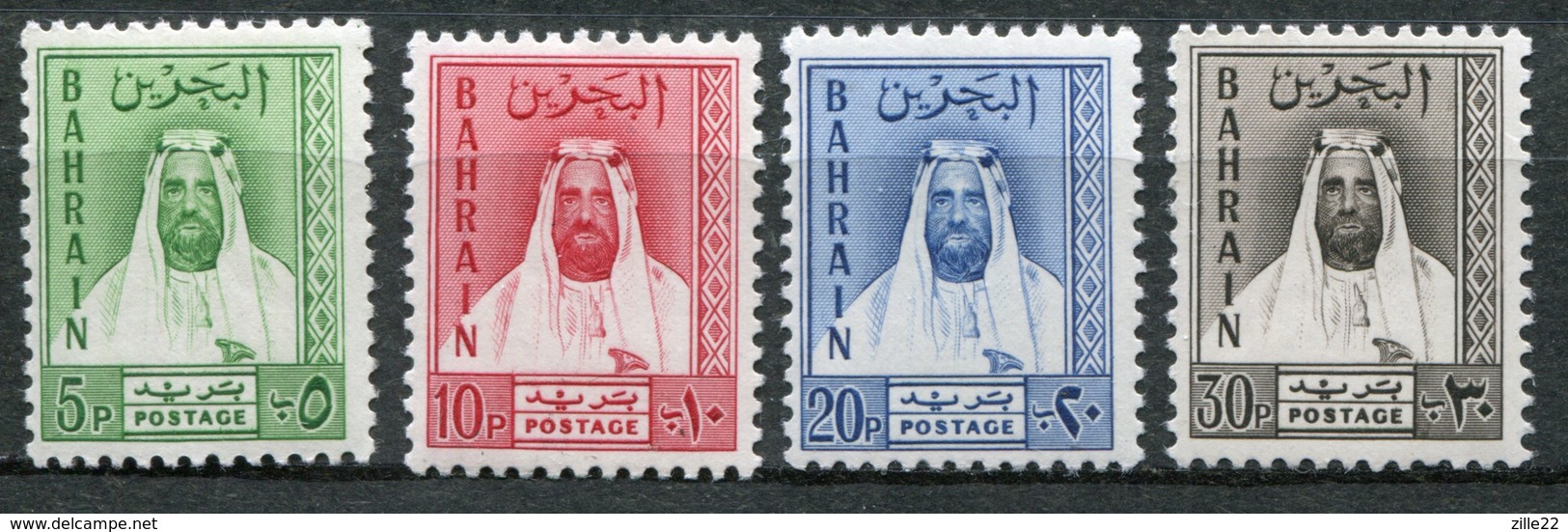 Bahrein Mi# Aus Satz 132/137 Postfrisch MNH - Bahrein (1965-...)