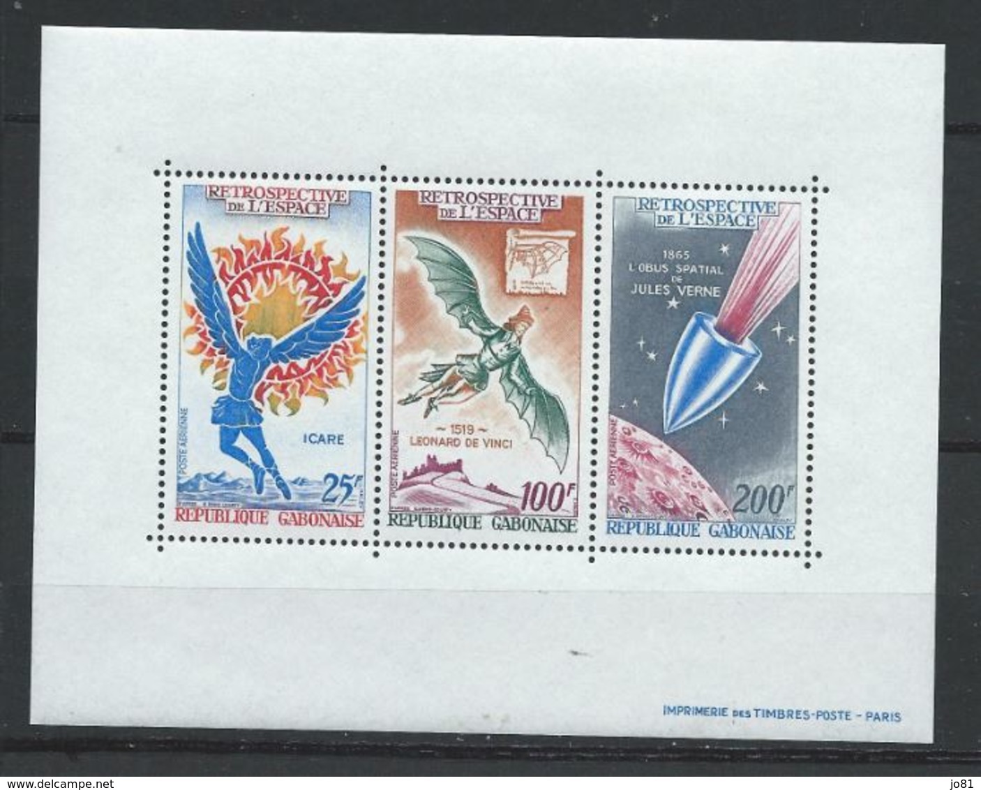 Gabon YT Bloc 15 XX / MNH Espace Space Icare Vinci Verne Lune Moon - Gabon