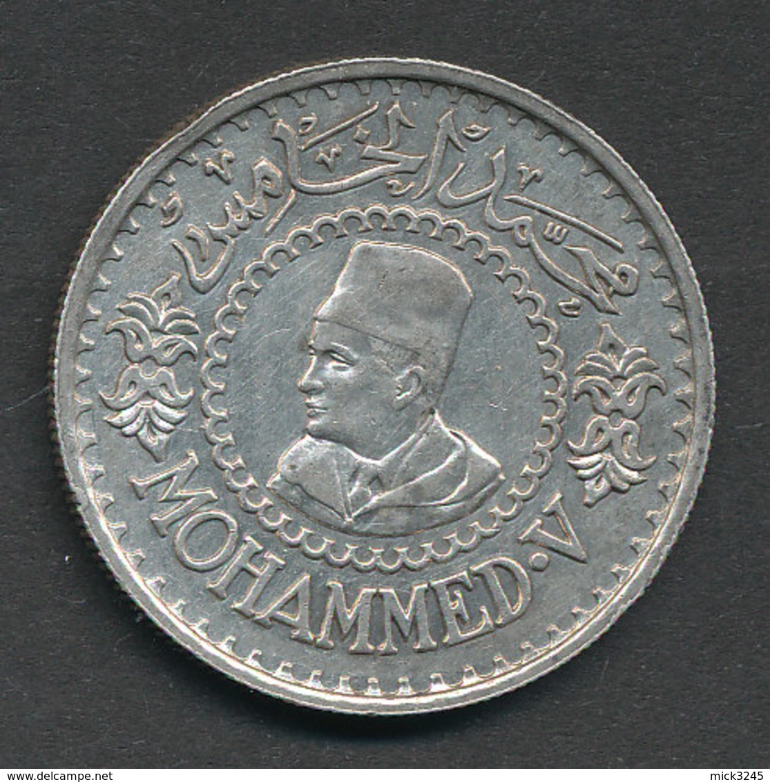 Maroc - Mohammed V - 500 Francs -1956 - Morocco
