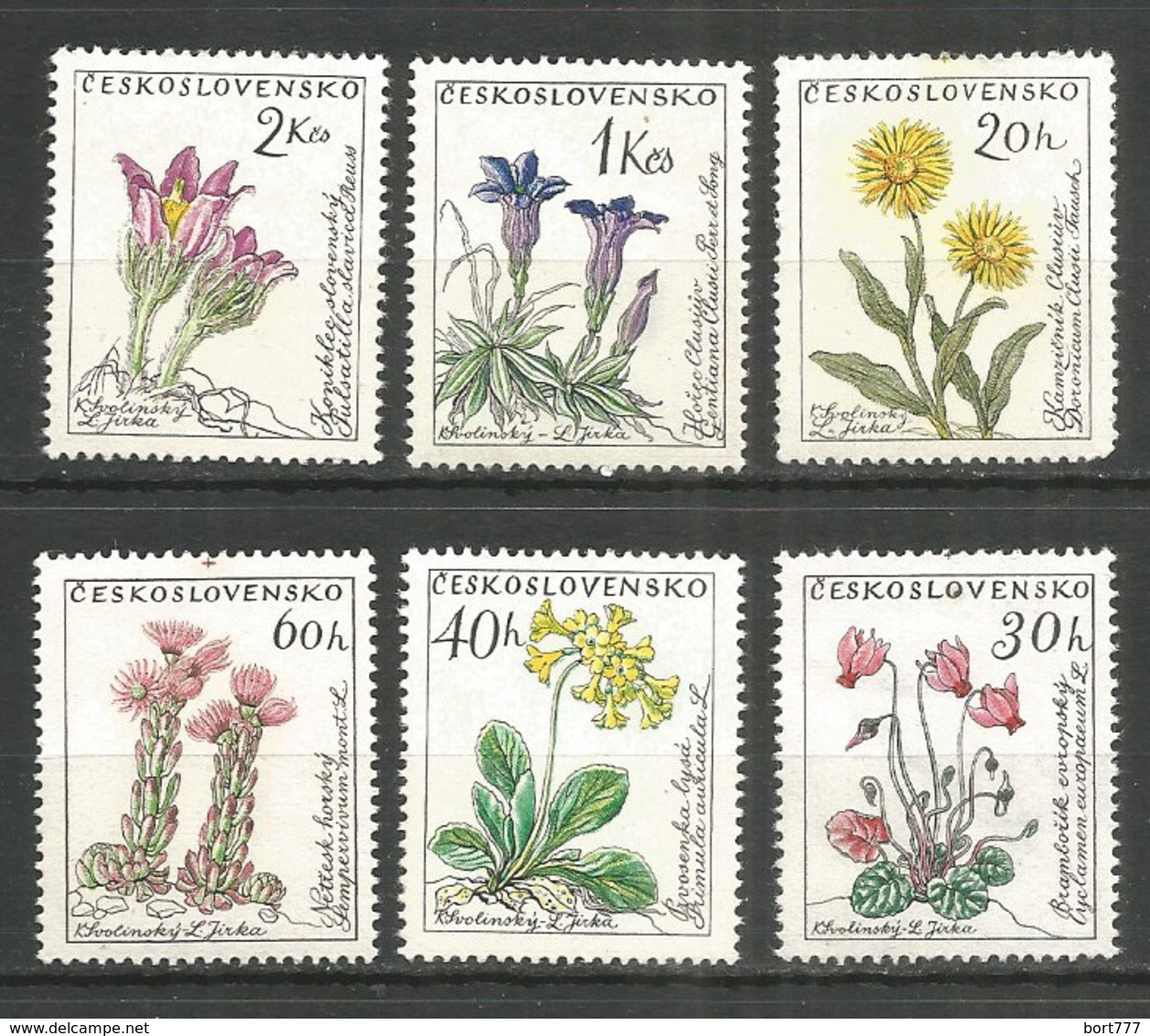 Czechoslovakia 1960 Year Mint Stamps MNH(**) Flowers - Nuovi