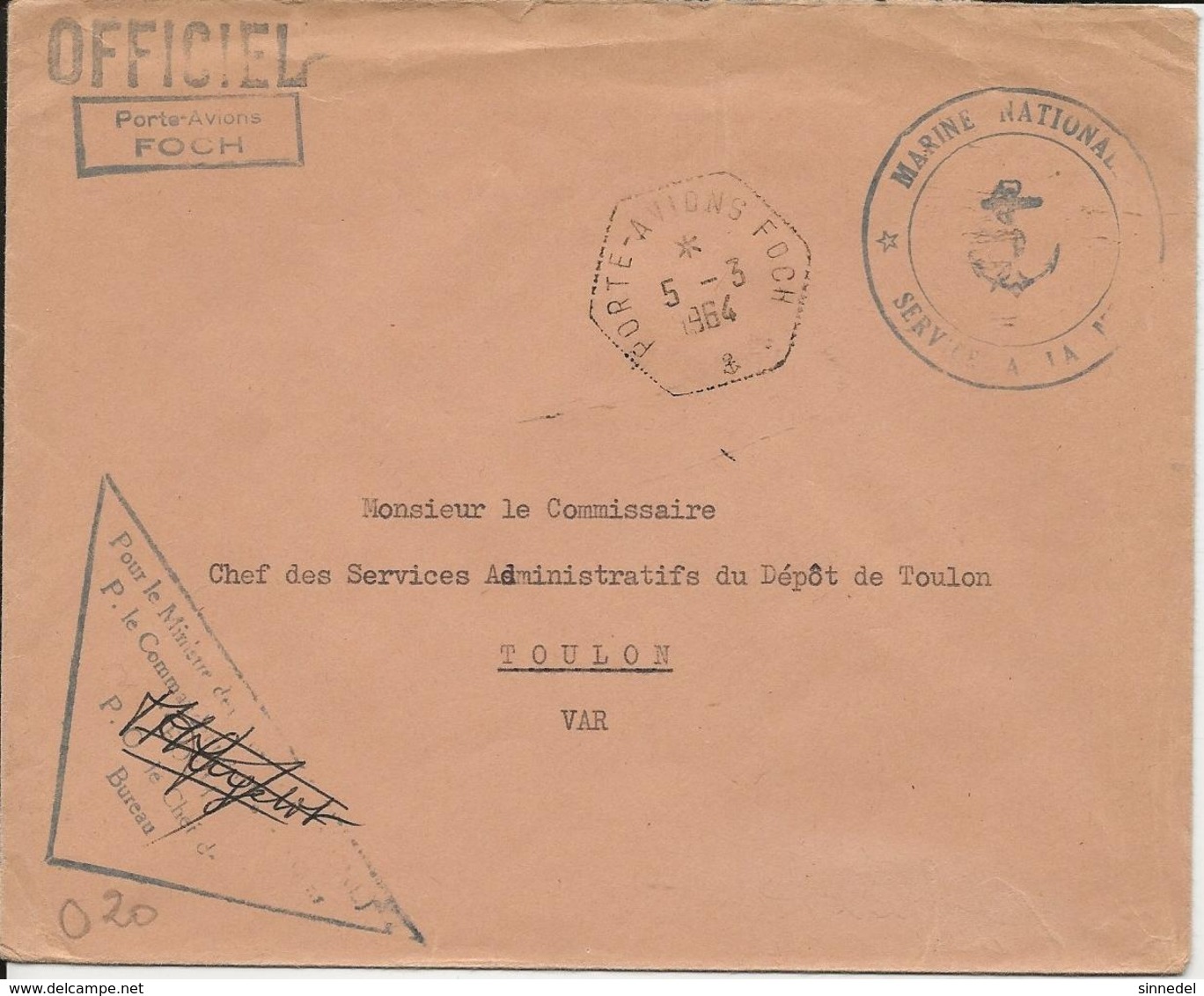 M25 DOCUMENT PORTE AVION FOCH LE 5/3/1964 CACHET HEXAGONAL - Sonstige & Ohne Zuordnung