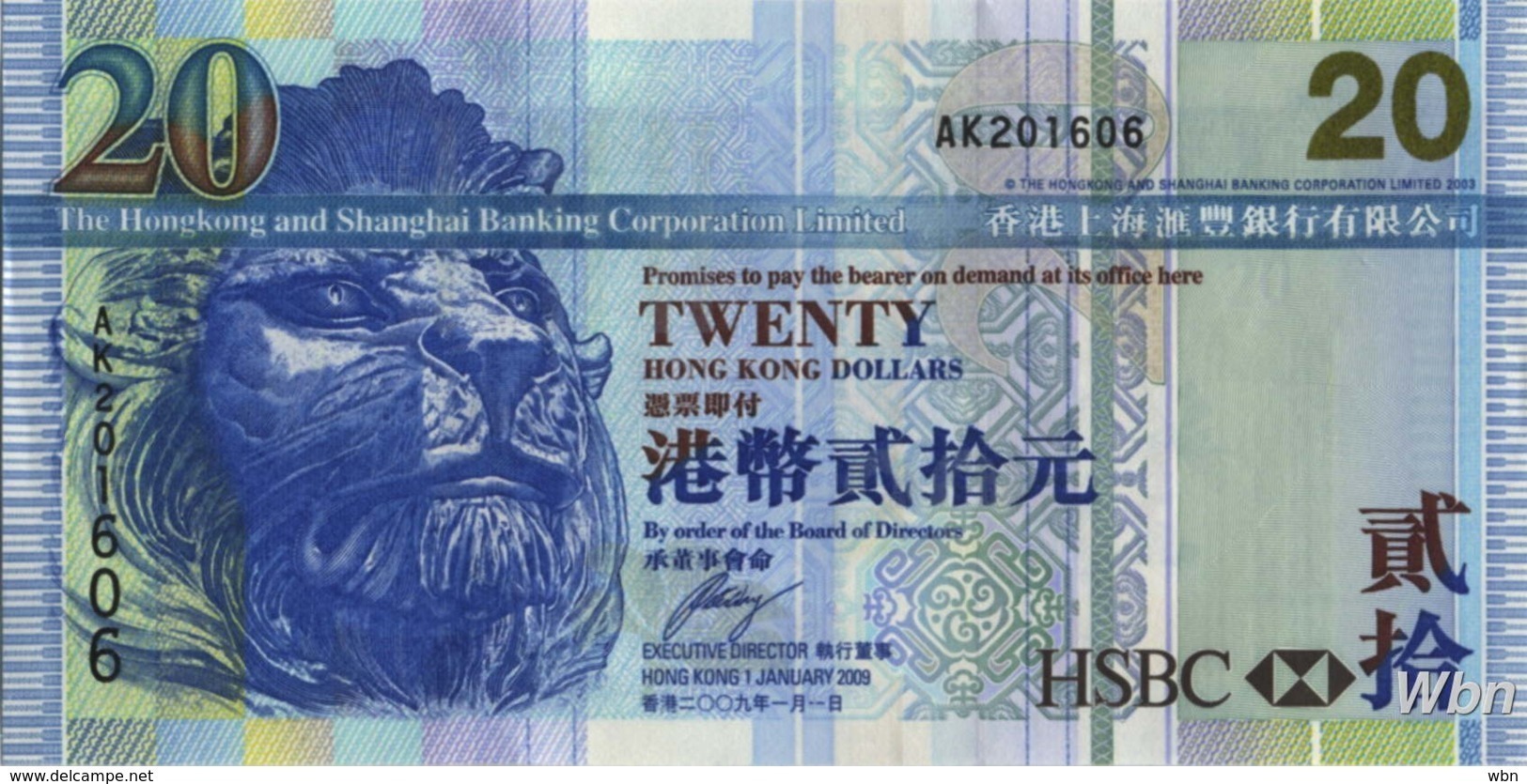 Hong Kong (HSBC) 20 HK$ (P207) 2009 -UNC- - Hong Kong