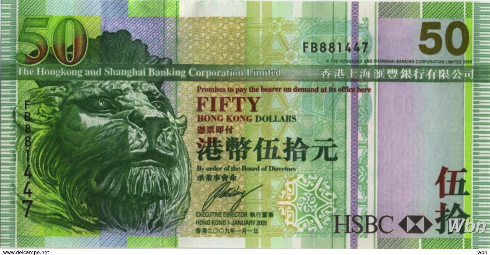 Hong Kong (HSBC) 50 HK$ (P208) 2009 -UNC- - Hong Kong