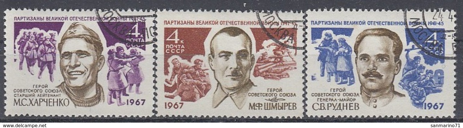 USSR 3344-3346,used - Gebruikt