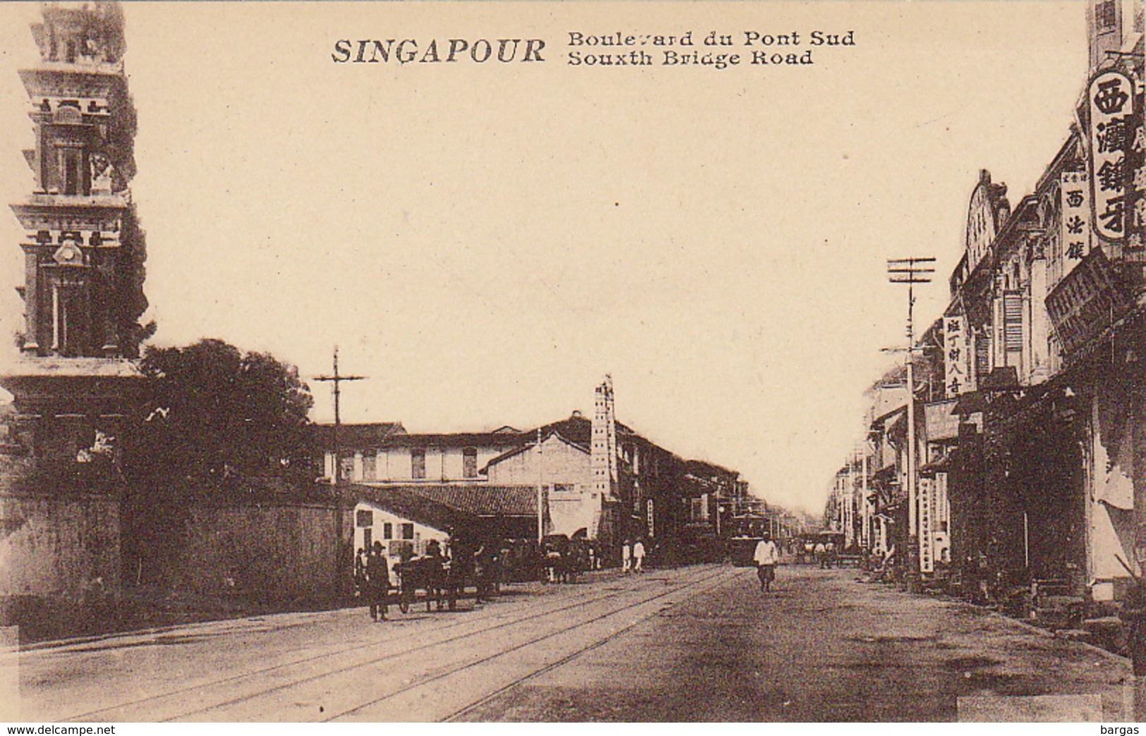 7 cartes postales Singapour singapore