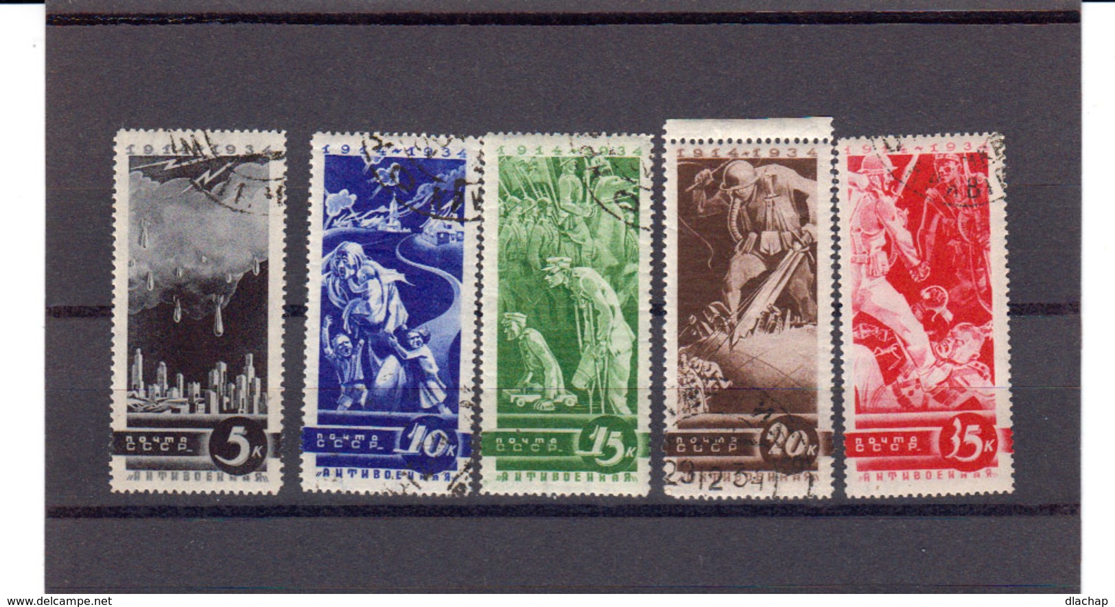 Russie URSS 1935 Yvert 536 / 540 Oblitérés Timbres De Propagande Contre La Guerre. (2090t) - Gebraucht